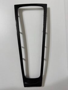 CARBON FIBRE CONSOLE